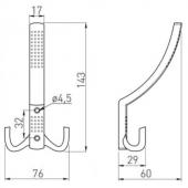 slika VEŠALICA K23 A ALU VEŠALICA K23 A ALU